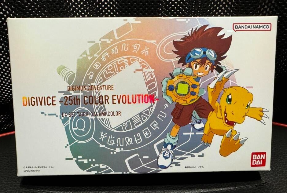 Digimon Adventure Digivice 25th COLOR EVOLUTION DX Set Digimon Adventure Digivice 25th COLOR EVOLUTION DX Set