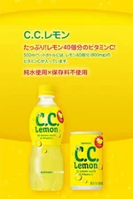 Suntory C.C. Lemon Drink, Popular Japanese Drink