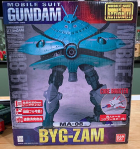 Byg Zam | eBay