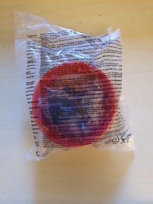McDonalds Happy Meal Spielzeug - The Last Airbender 2010 - Feuerrad - versiegelt (522)