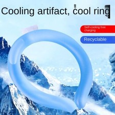 1/2Pcs Cool Tube Neck Cooling Ring Summer Gadget Wearable Ice Cushion Pillow New