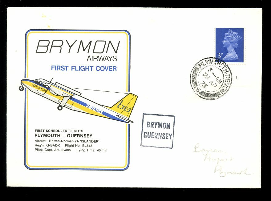 GUERNSEY JERSEY 1973 AVIATION COVERS FLIGHTS AIRLINES etc