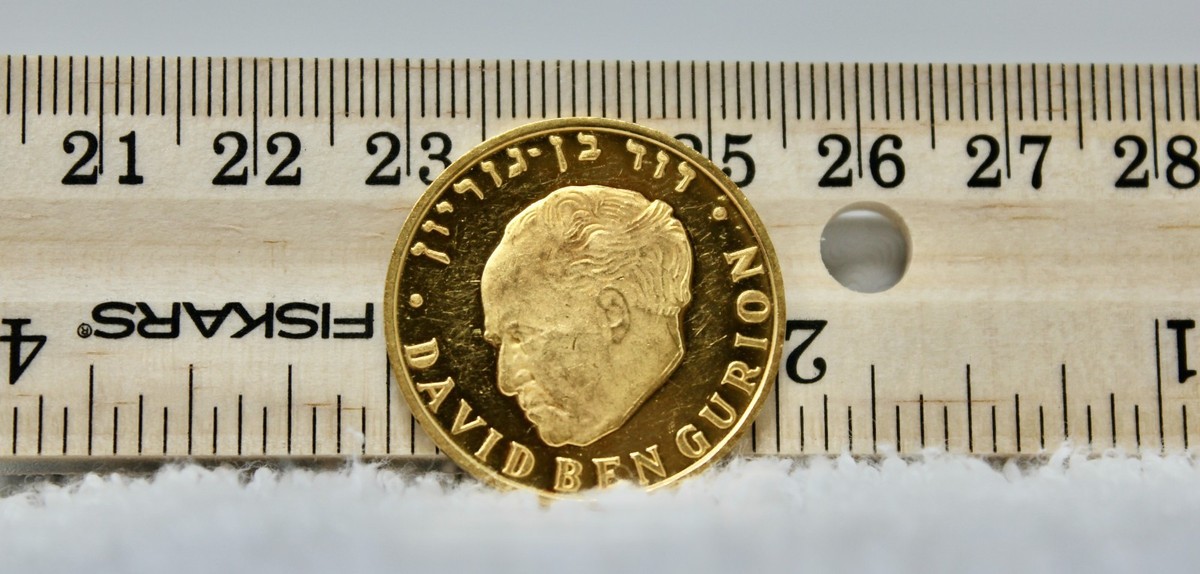 Israel David Ben Gurion 1948 Gold Medal Bullion Coin RARE