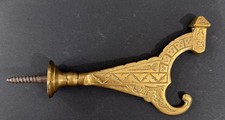 Antique Ornate Brass/Bronze Eastlake Aesthetic Motion Wall Hook Coat/ Hat Rack