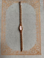 Pulsar V220 Ladies Vintage Gold Tone Quartz Watch RARE, Works