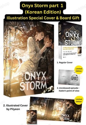 Fourth Wing & Iron Flame & Onyx Storm, 5 Book Set, Korean, Art