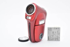 SANYO Xacti DMX-C1 #4241W0152#85