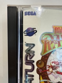 Magic Knight Rayearth Sega Saturn CIB w/ Stickers/Reg Card/Disc
