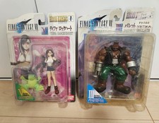 Final Fantasy VII EXTRA KNIGHTS Tifa Barret Figure Set Japanese Package