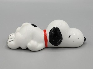 25+ Snoopy 1958 for sale | Updated Oct 2026