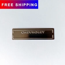 1953 – 1963 Replica, Blank, Decorative  Plate