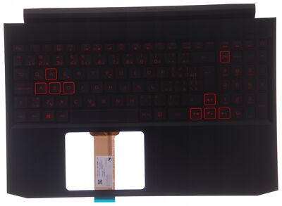 Palmrest with keyboard ACER Aspire Nitro AN715-51 CZ SK A+