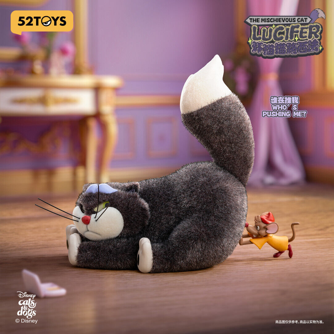 52TOYS The Mischievous Cat Lucifer Series Blind Box Confirmed