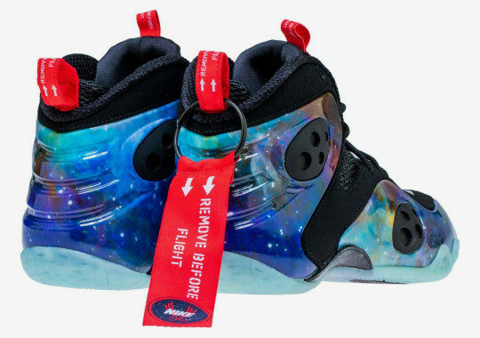 nike zoom rookie premium galaxy