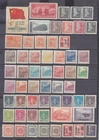 CHINA lot of 57 stamps new without eraser