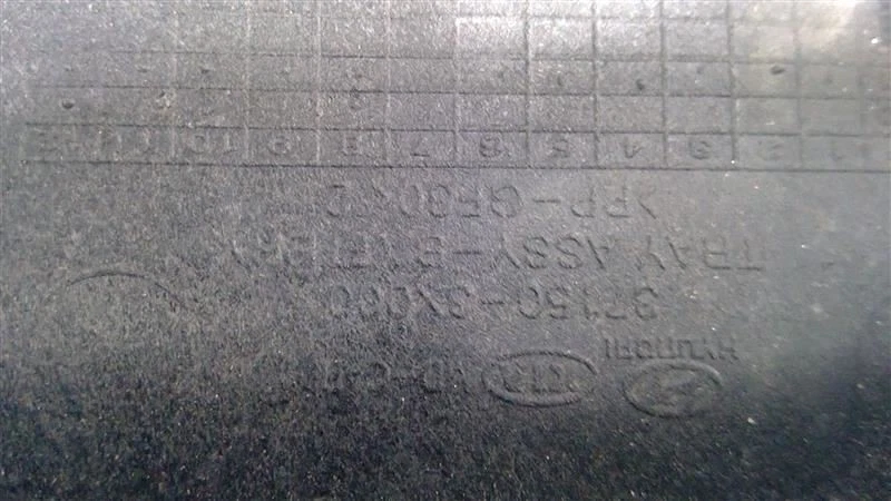 Cubierta bandeja batería Hyundai Elantra 2011-2013 OEM 37150-3X000 Foto 3 de 4