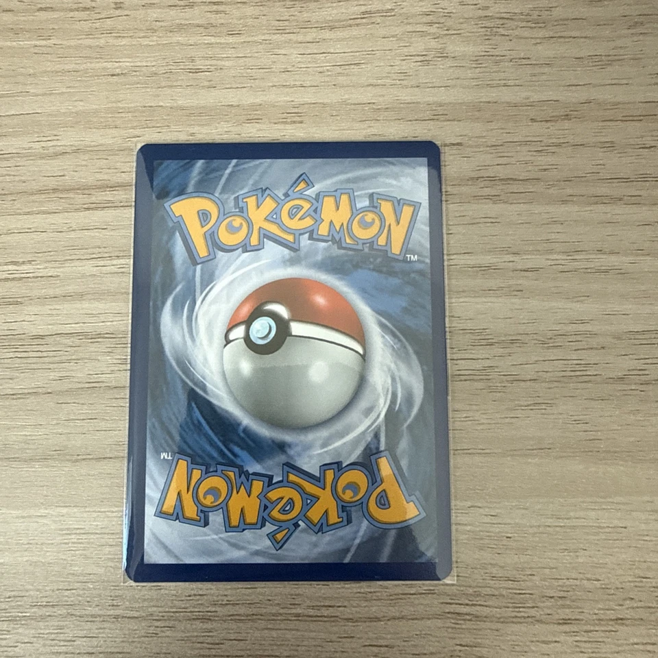 Psiana VMAX 270/264 Fusionsangriff - Deutsch Pokemon Karte NM - Bild 3 von 4