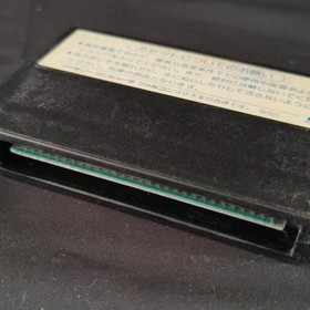 SUPER CONTRA KONAMI For Nintendo Famicom NES/  Cartridge only tested-h0725-