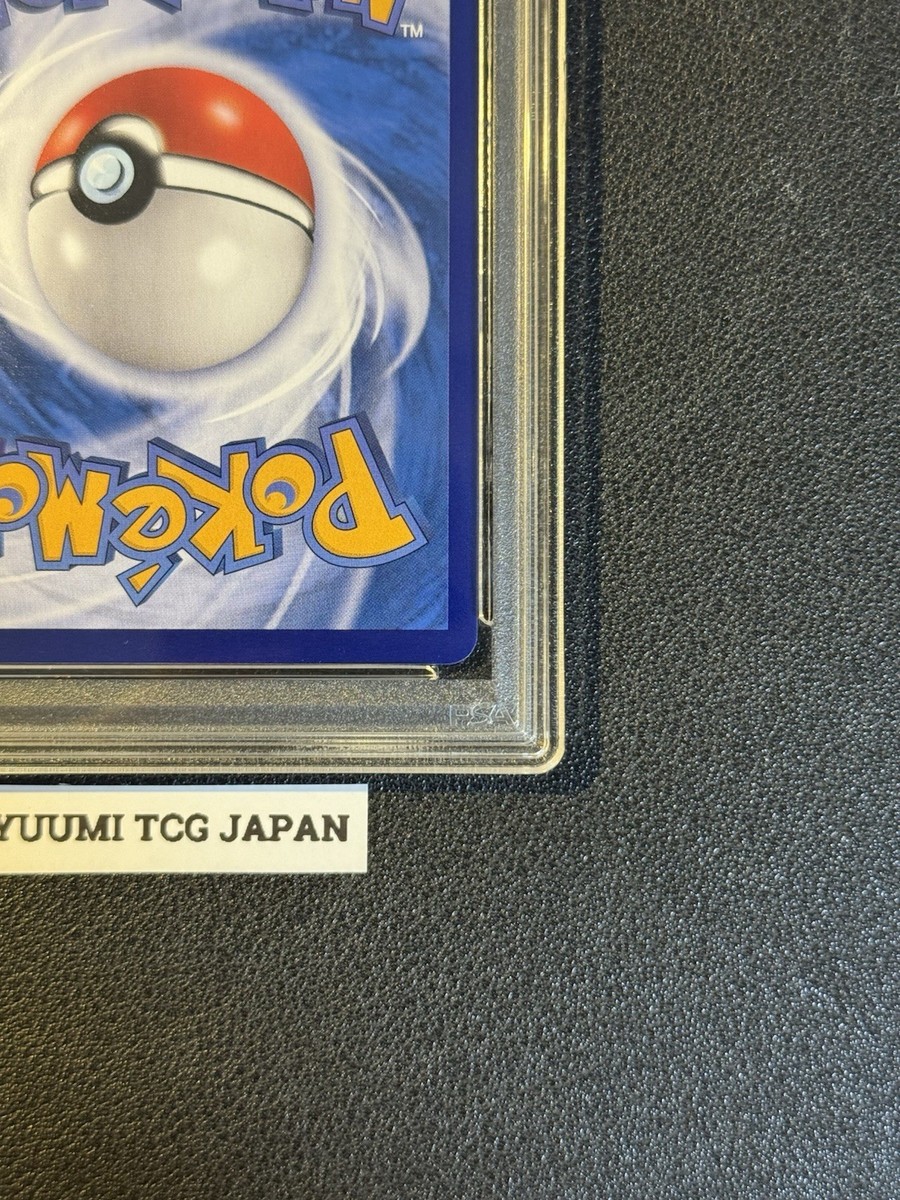 PSA 10 Pikachu Art Rare 172/151 2025 Pokemon Simplified Chinese