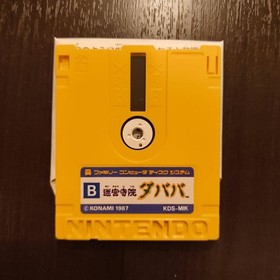 Meikyuu Jiin Dababa Famicom Disk System Japan Import Konami with Box Manual