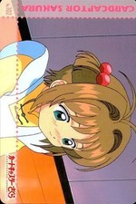 Cardcaptor Sakura Amada PP Card 102 Sakura Kinomoto CLAMP Anime