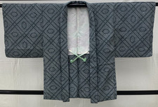 Japanese Vintage Kimono Haori Jacket Polyester Gray Traditional Authentic 31 in