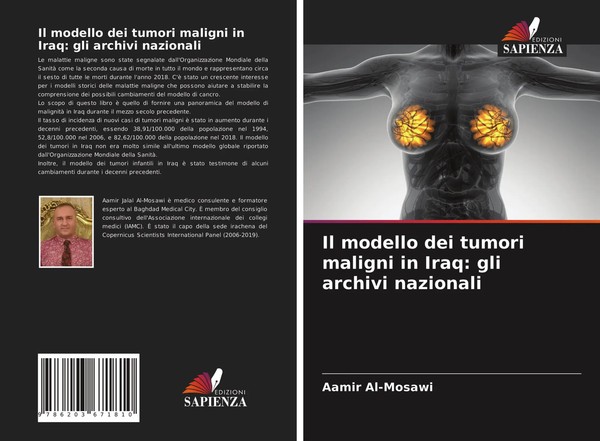 Il Modello Dei Tumori Maligni In Iraq: Gli Archivi Nazionali Aamir Al-Mosawi-image