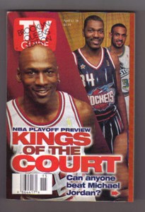 APRIL 1997 TV GUIDE MICHAEL JORDAN-GRANT HILL-HAKEEM OLAJUWON COVER NM COND