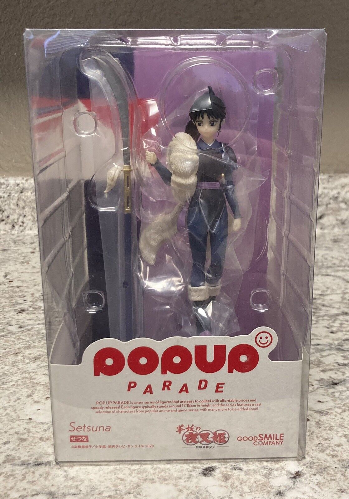 Hanyou no Yashahime - Setsuna - Pop Up Parade (Good Smile Company) - Akiba  Soul