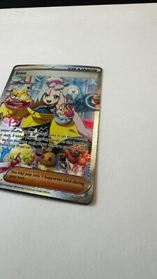 Iono 269/193 Special Illustration Rare Paldea Evolved Pokemon Card