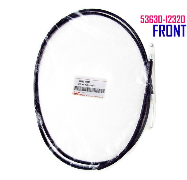 FOR Toyota Corolla E90 AE90 AE91 AE92 19871992 Front Hood