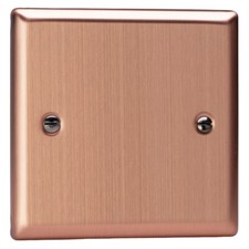 Urban Brushed Copper Range of Light Switches Plug Sockets, Accessories Varilight