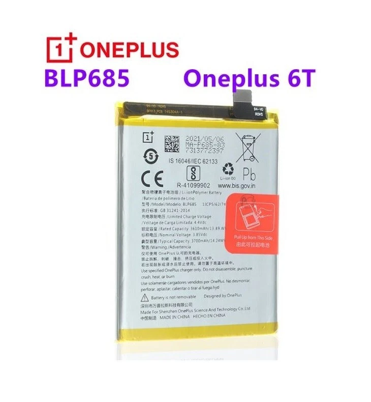 Batterie Oneplus 6T
