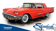1959 Ford Thunderbird for Sale