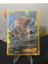 2016 Pokemon XY Breakpoint Gyarados EX 123/122 Secret Raro Holo ENG QUASI NUOVO-
