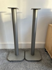 Heavy Duty Metal Speaker Stands With Sound Isolating Spikes - 67cm Tall