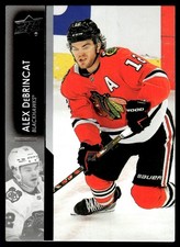 2021-22 Upper Deck Alex DeBrincat Chicago Blackhawks #39 11795