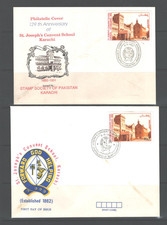 PAKISTAN FDC, 129TH ANNIV. OF ST. JOSEPH'S CONVENT SCHOOL, KARACHI As per Scan