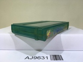Salamander Nintendo Famicom NES Japan - AJ9631