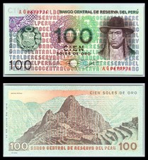 1976 Peru 100 One Hundred Soles de Oro Tupac Amarau II UNC - COMBINED POST