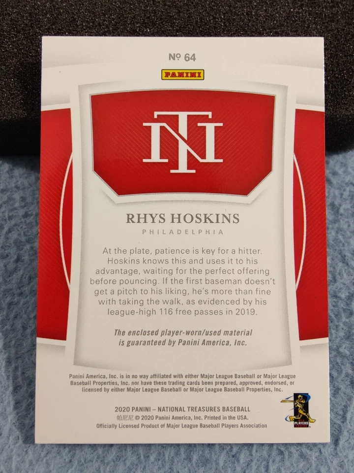 2020 NATIONAL TREASURES RHYS HOSKINS HOLO GOLD PATCH 23/25 PHILADELPHIA PHILLIES - Image 3 of 3