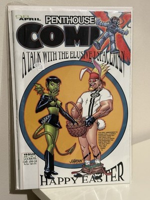 Penthouse Comix #30 and #31 Wow
