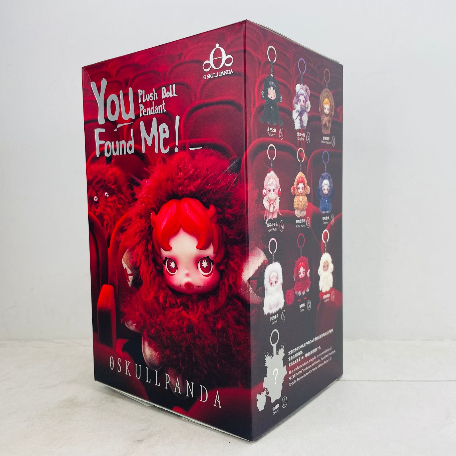 POP MART x Skullpanda You Found Me Series Plush Doll Pendant Figure - Ghostie