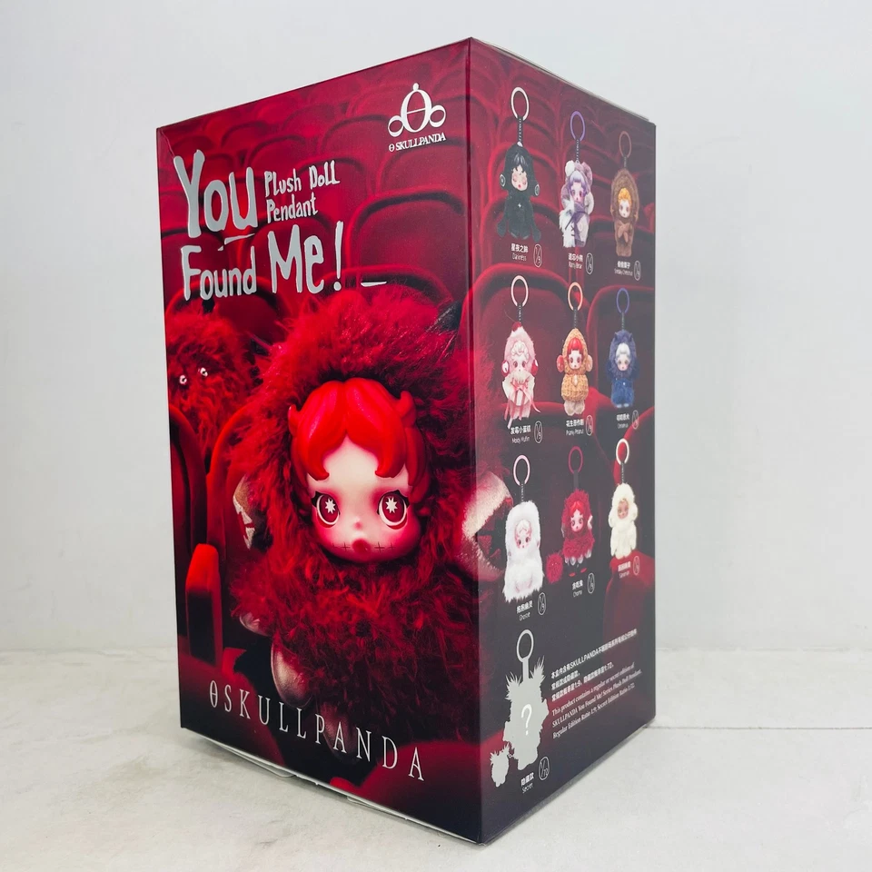 Colgante muñeca de peluche serie You Found Me POP MART x Skullpanda - muffin moldeo Foto 3 de 4