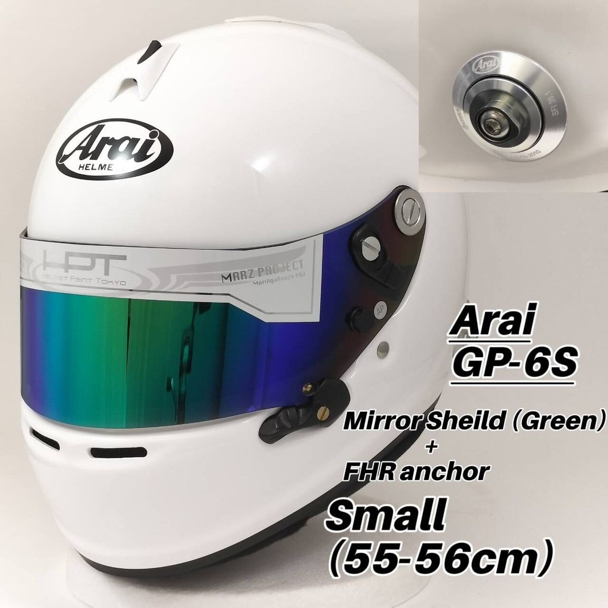 Gp 6s Arai F1 Helmet Price Arai GP6 S Autosport Helmet, FIA