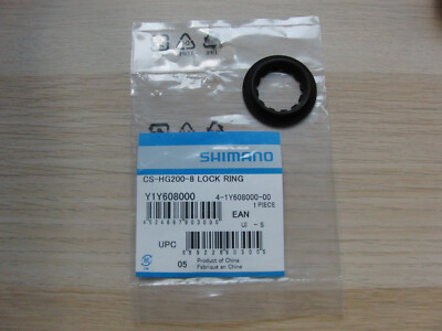 Restposten: Shimano Lockring für CS-HG200-8 Kassette