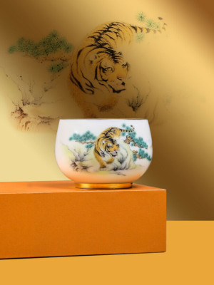 Jade Porcelain Tea Cup Mascot Tiger Print Under Glaze Master Cup New