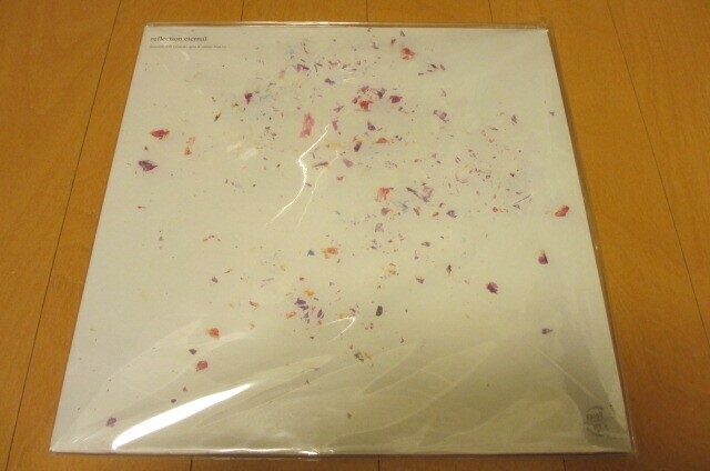 NUJABES IMAGINARY FOLKLORE C/W REFLECTION ETERNAL TOE