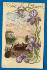 Fleurs - Iris, Falaise, Mer, Barque de Pêcheurs, paillettes brillantes