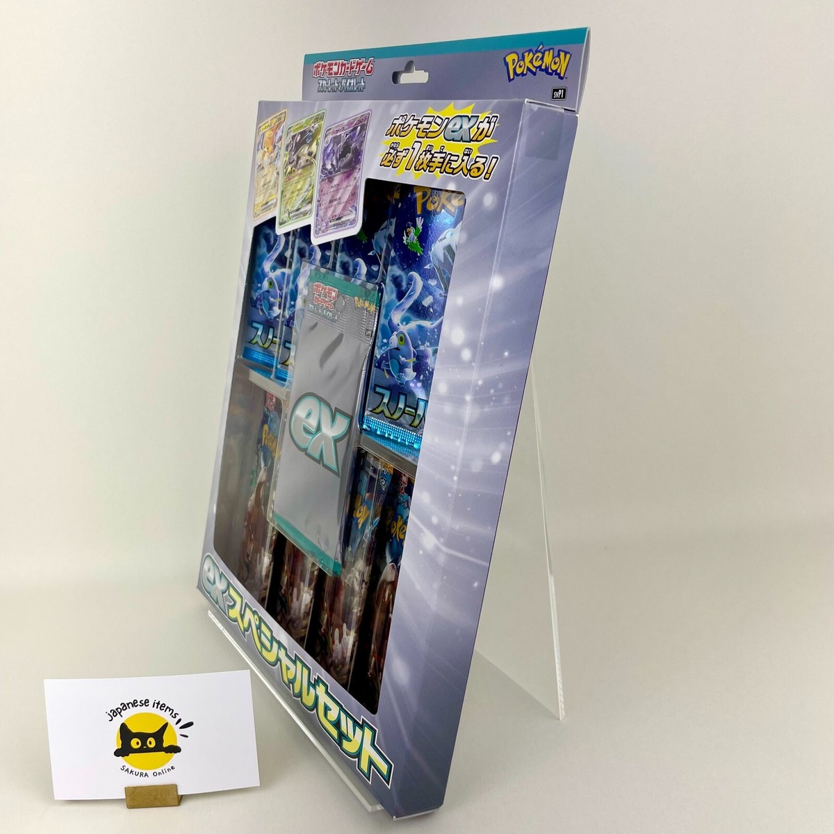 Pokemon Card Scarlet & Violet ex Special set svP1 JAPAN OFFICIAL